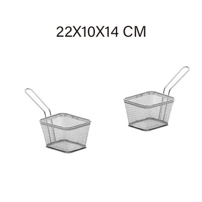 Cesta p/ servir retangular inox 22x10x14 cm paramount 1315
