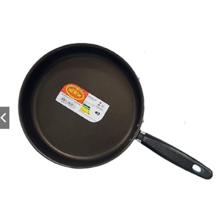 Frigideira Antiaderente reta 20 cm